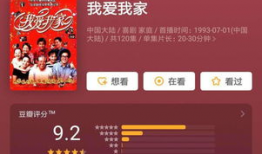 青娱乐分类视频,盘点热门题材，解锁潮流娱乐新视角